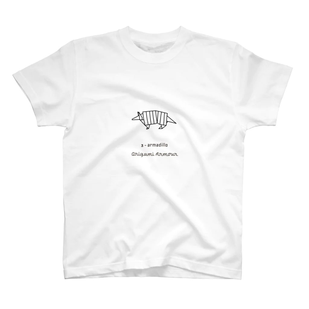 Origami Armour（オリガミアーマー）の3 - armadillo（アルマジロ） Regular Fit T-Shirt