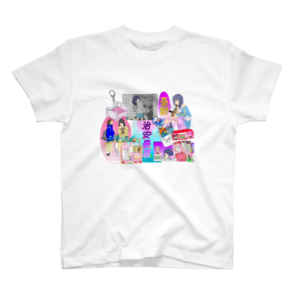 うさちゃん天使の集合 Regular Fit T-Shirt