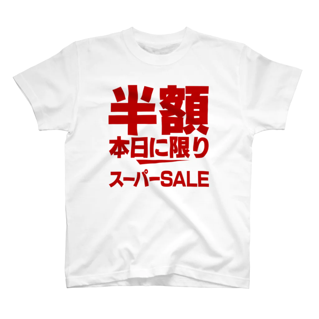 INOSTUDIOの半額SALE スタンダードTシャツ