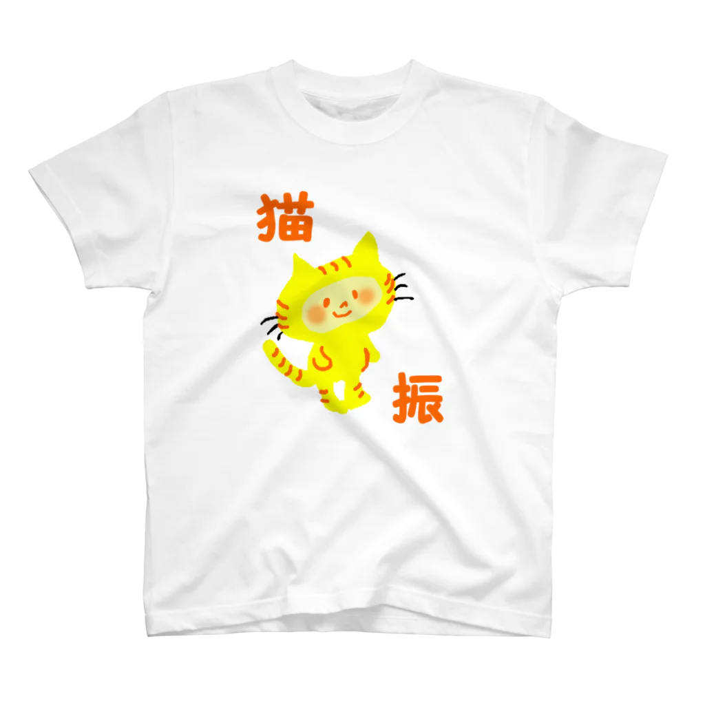 りとるぼっちのねこふりちゃん スタンダードTシャツ