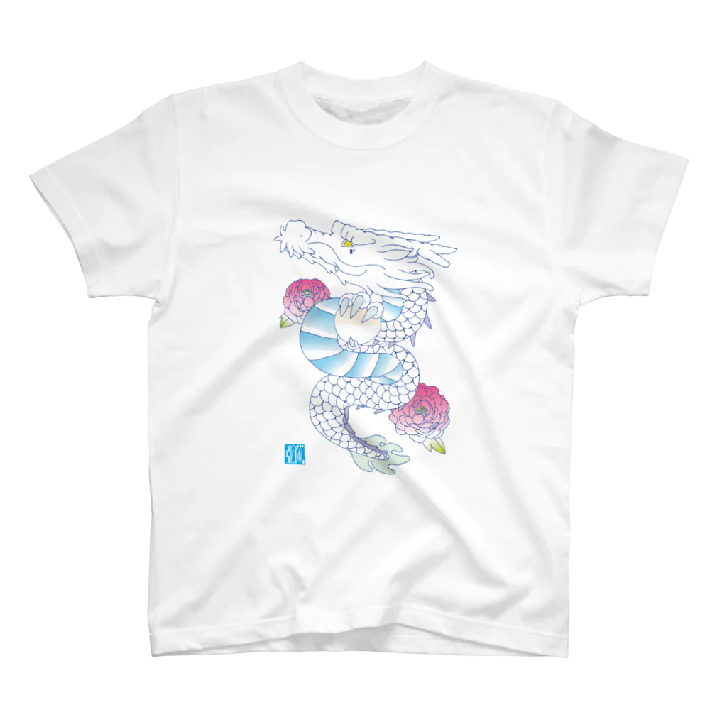 安岡亜蘭のdragon スタンダードTシャツ