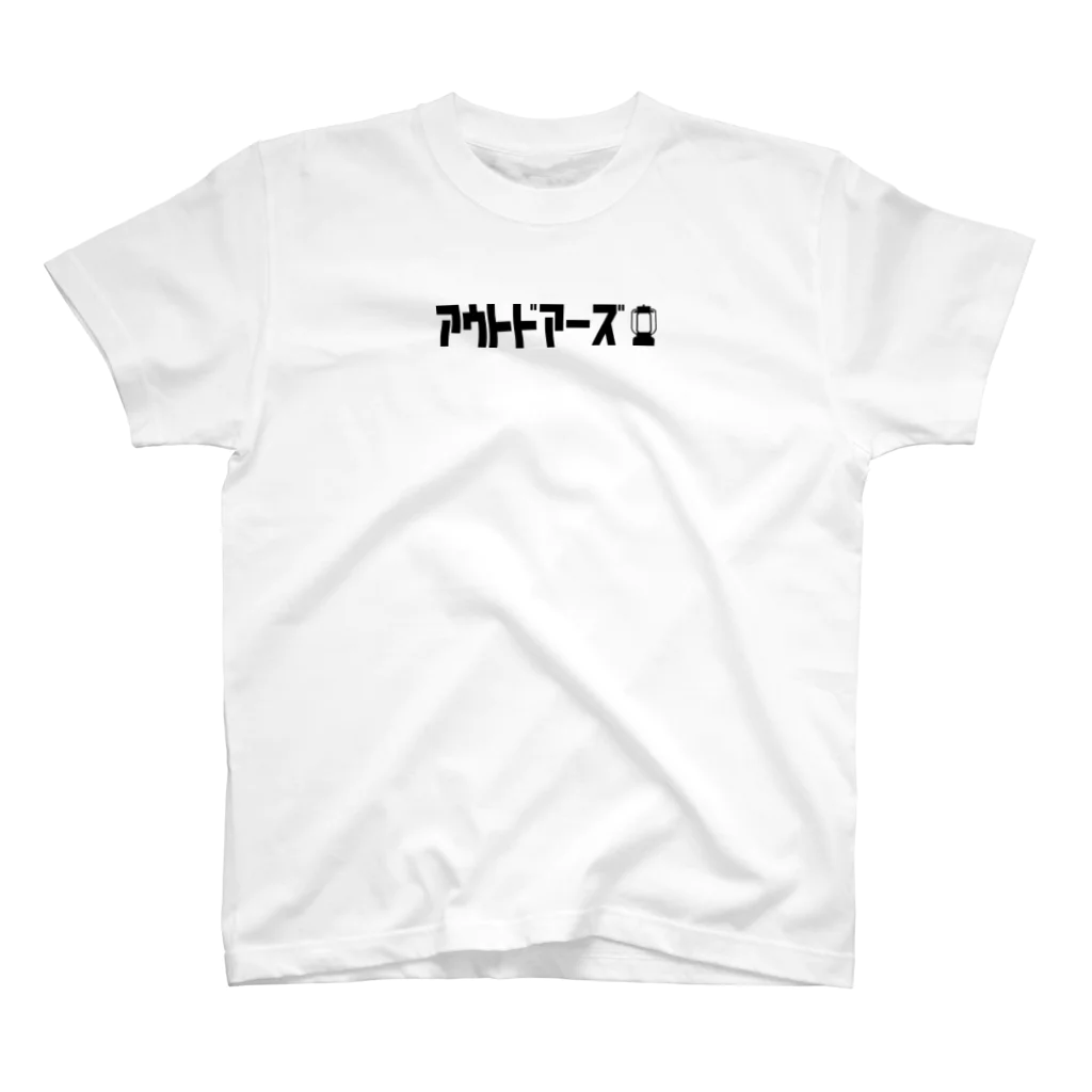 FAITH WILL MOVE MOUNTAINSのアウトドアーズロゴ Regular Fit T-Shirt