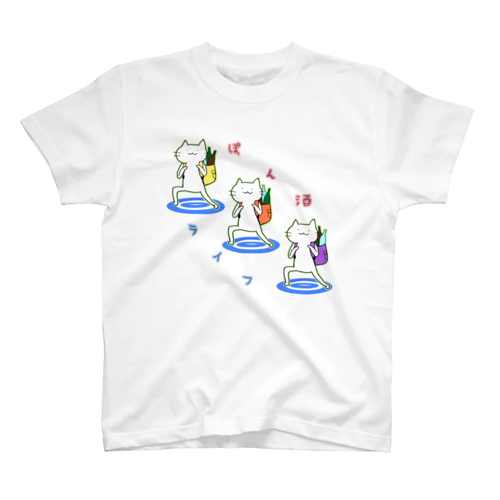 みやたに。工房のポン酒ライフねこちゃん スタンダードTシャツ