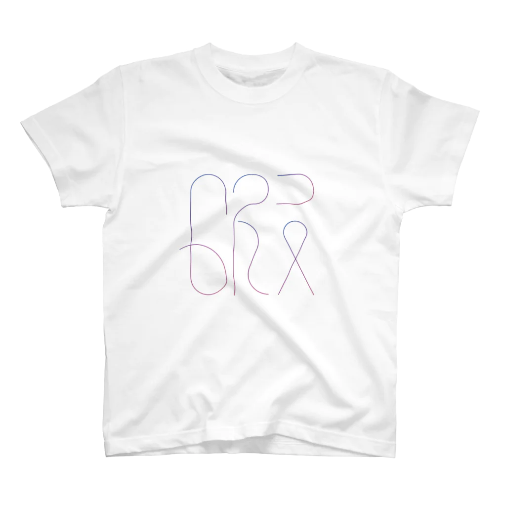 須田 空野の暇 Regular Fit T-Shirt