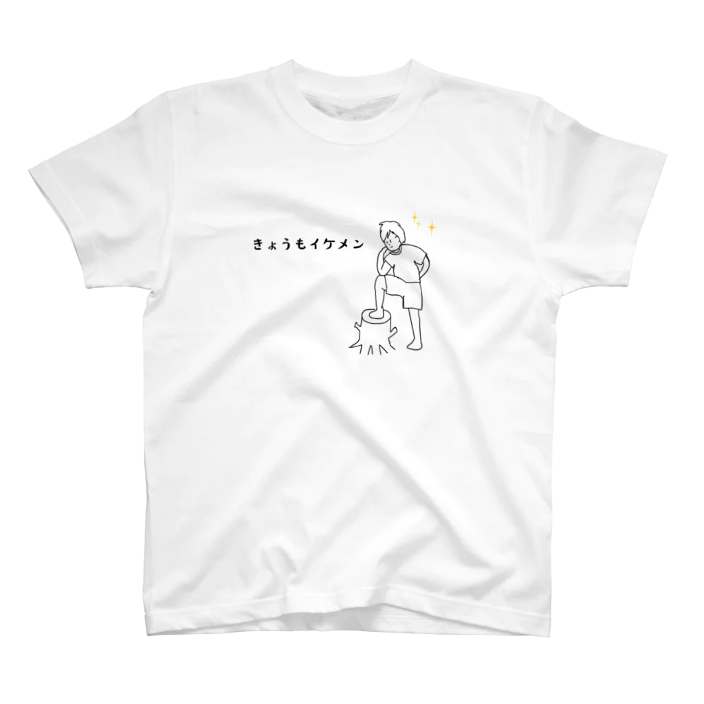 M-designのきょうもイケメンボーイ スタンダードTシャツ