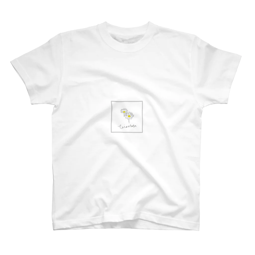 rilybiiのマーガレット＊フレーム Regular Fit T-Shirt