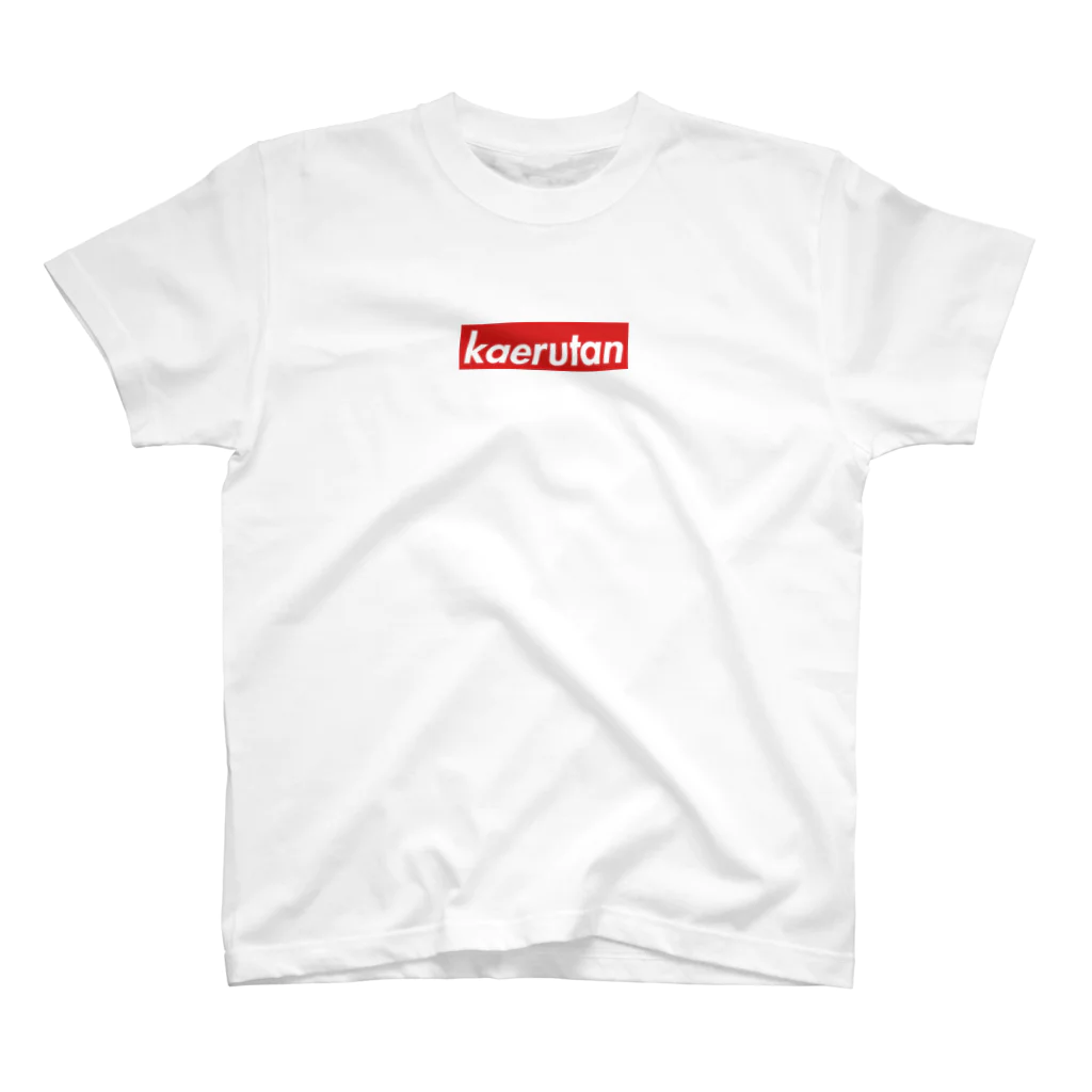 カエルたんのお店の【Tシャツ】kaerutan Regular Fit T-Shirt