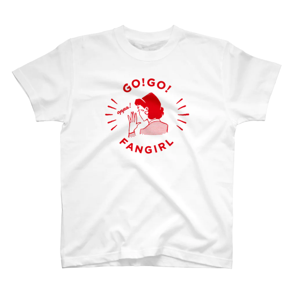 takutoのGO!GO!FANGIRL スタンダードTシャツ