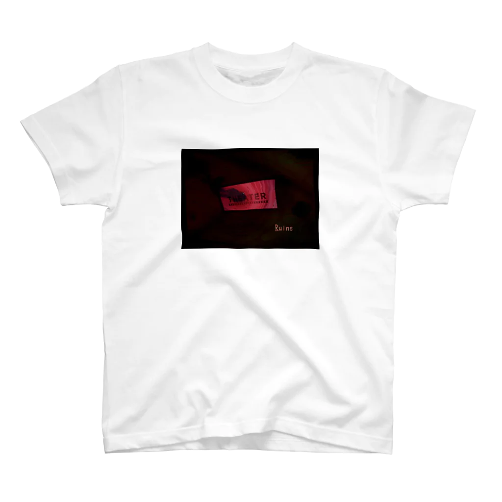 野々井.㊌🍋のRuins theater(裏) スタンダードTシャツ