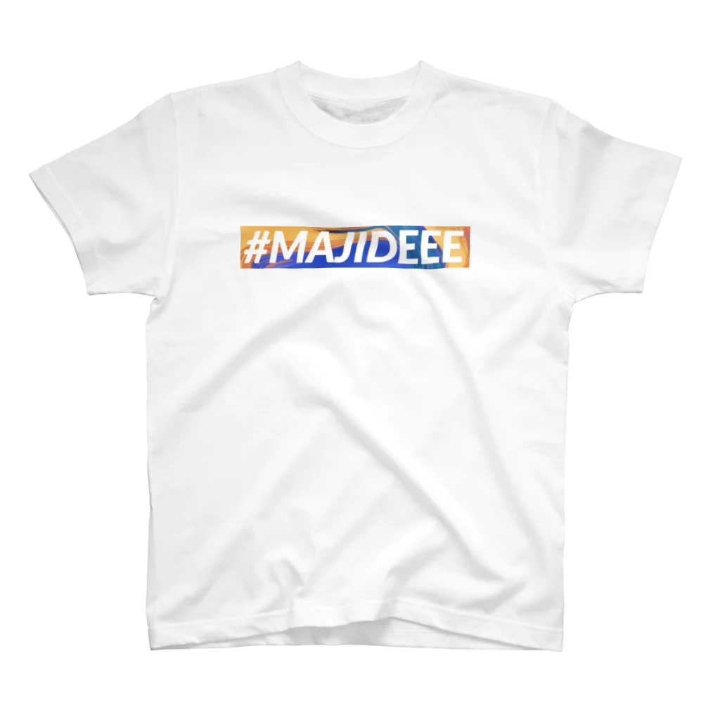 湘南パイプキャッツ望月の#MAJIDEEE スタンダードTシャツ