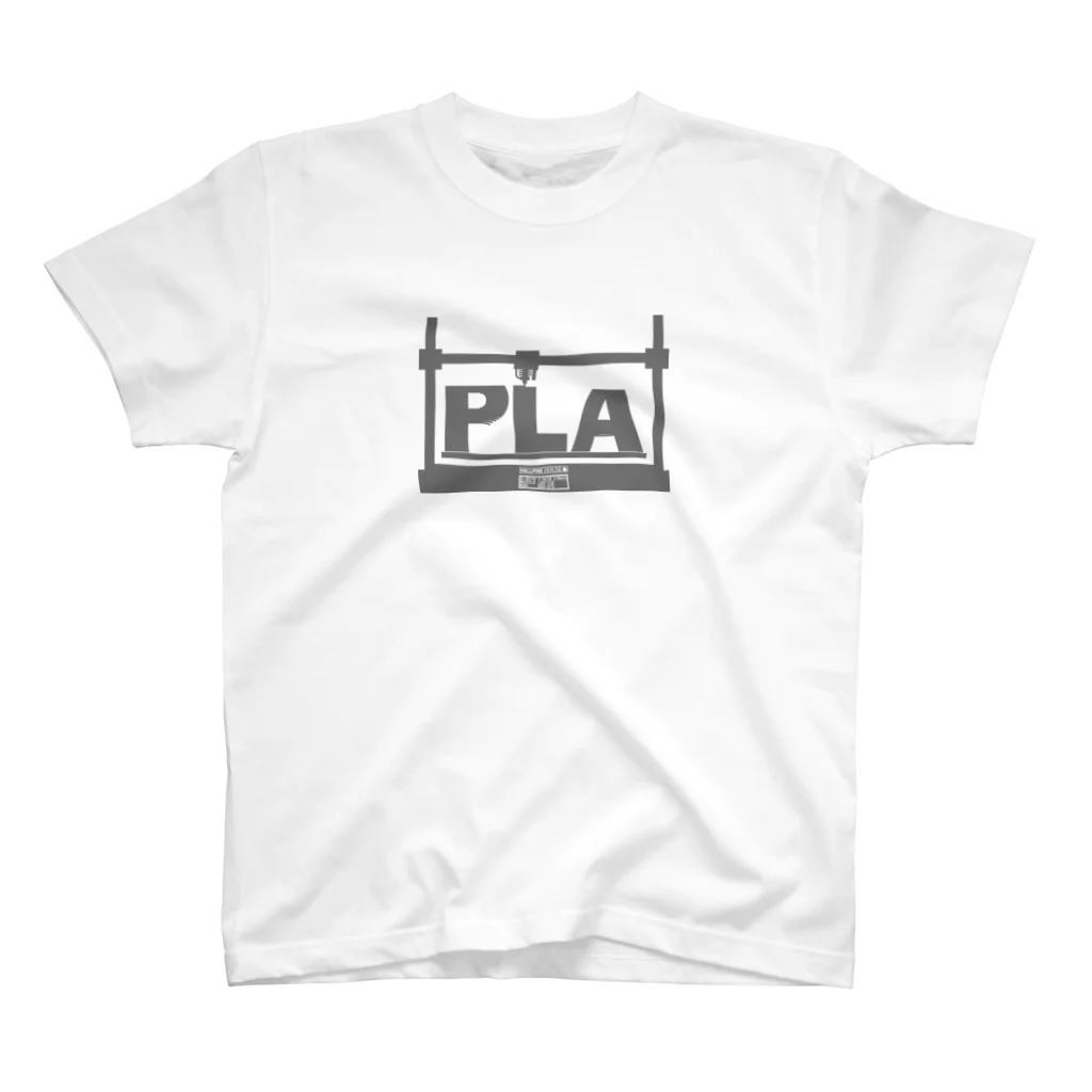 ヒルパインハウスのPLA Regular Fit T-Shirt