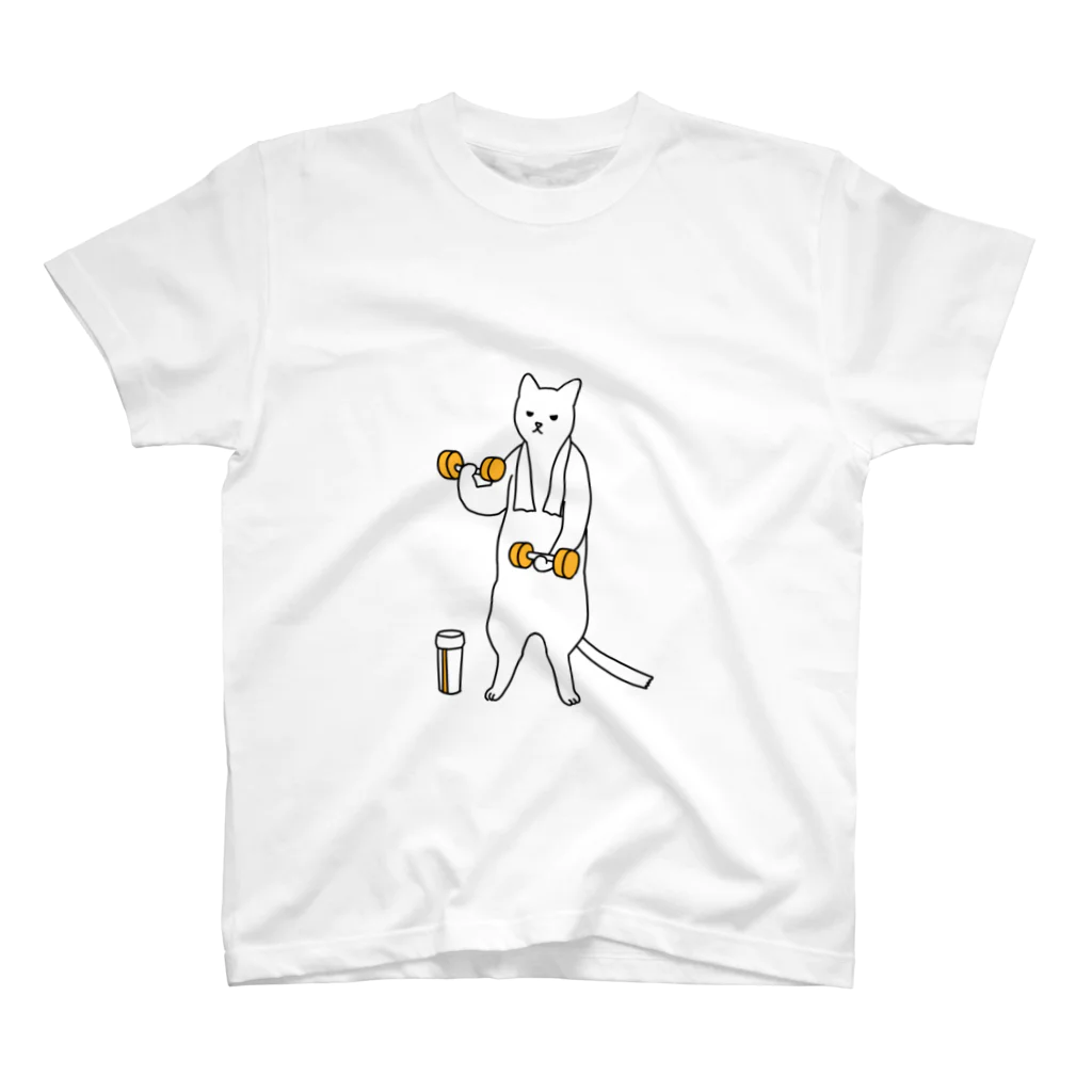 械海の巣ごもり猫とダンベルとプロテイン Regular Fit T-Shirt