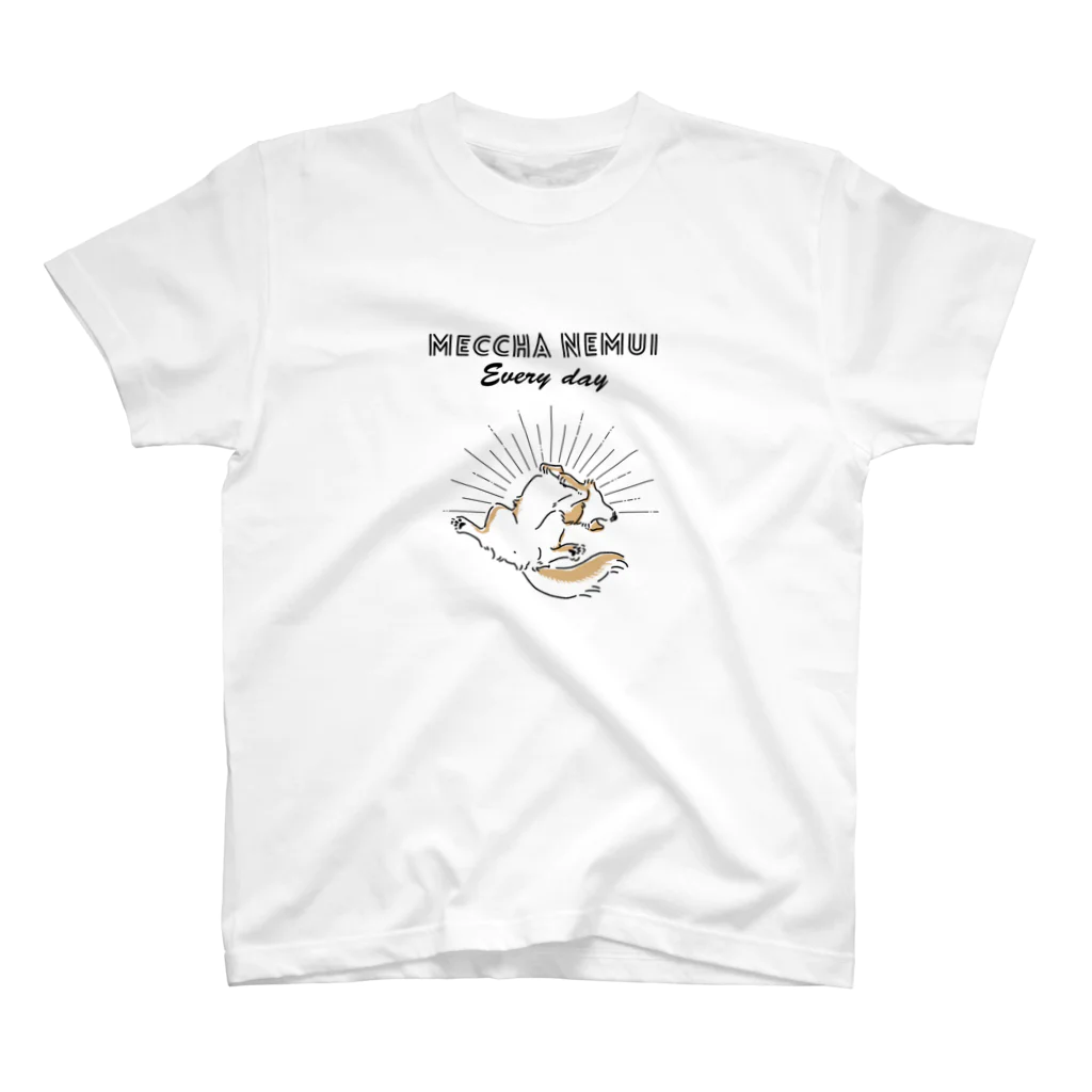 屋台 urukaのMECCHA NEMUI いぬ スタンダードTシャツ