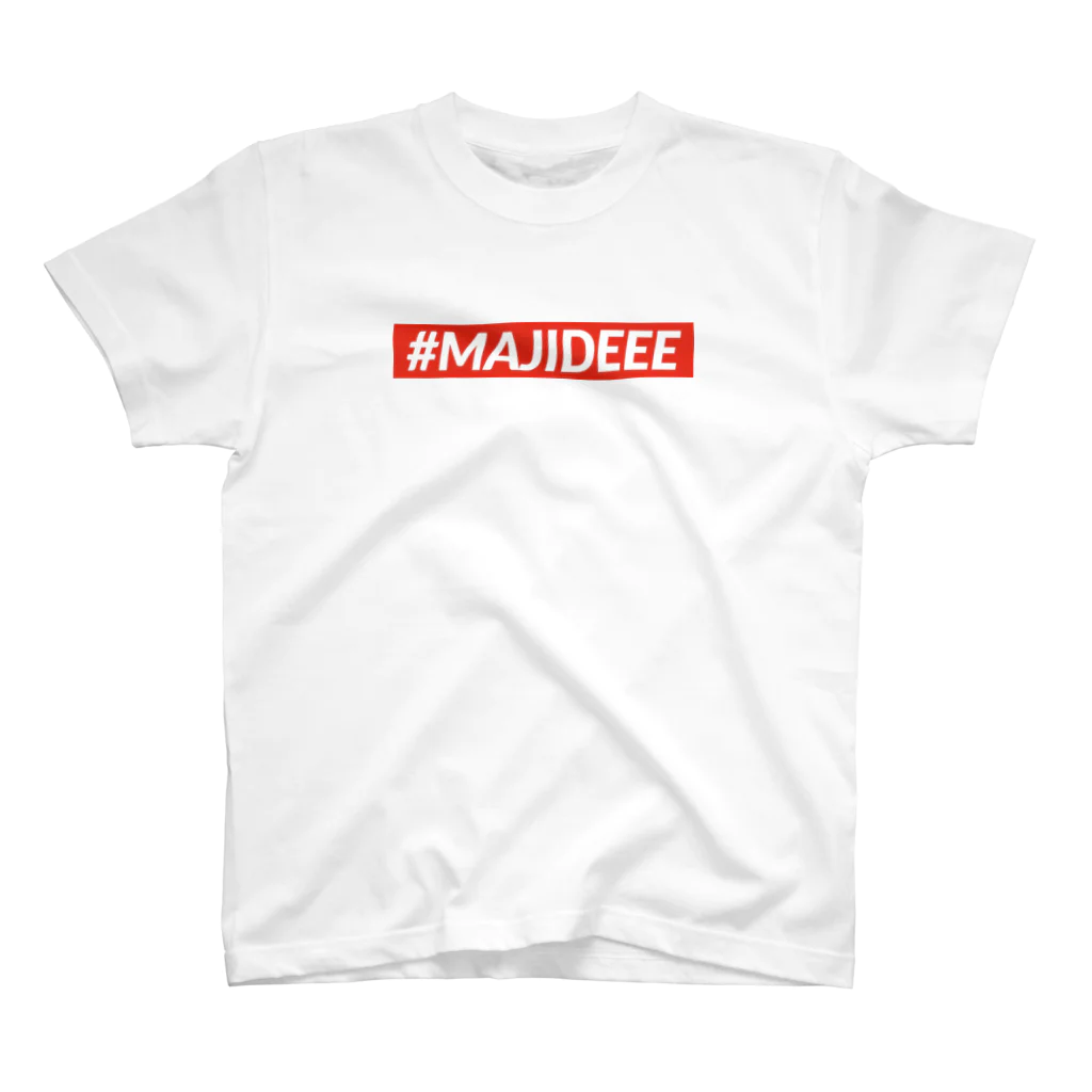 湘南パイプキャッツ望月の#MAJIDEEE スタンダードTシャツ