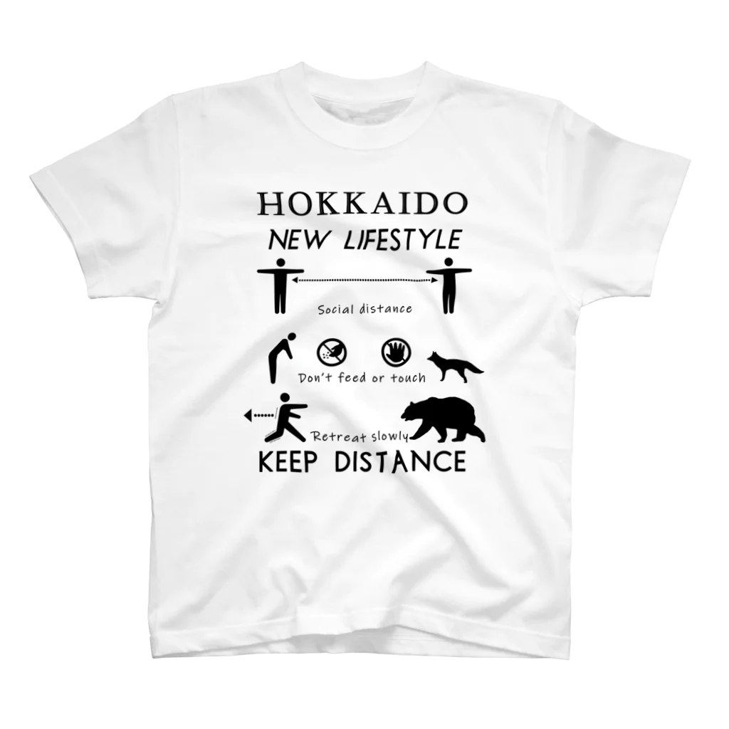 E_Sheepのkeep distance 新北海道スタイル スタンダードTシャツ