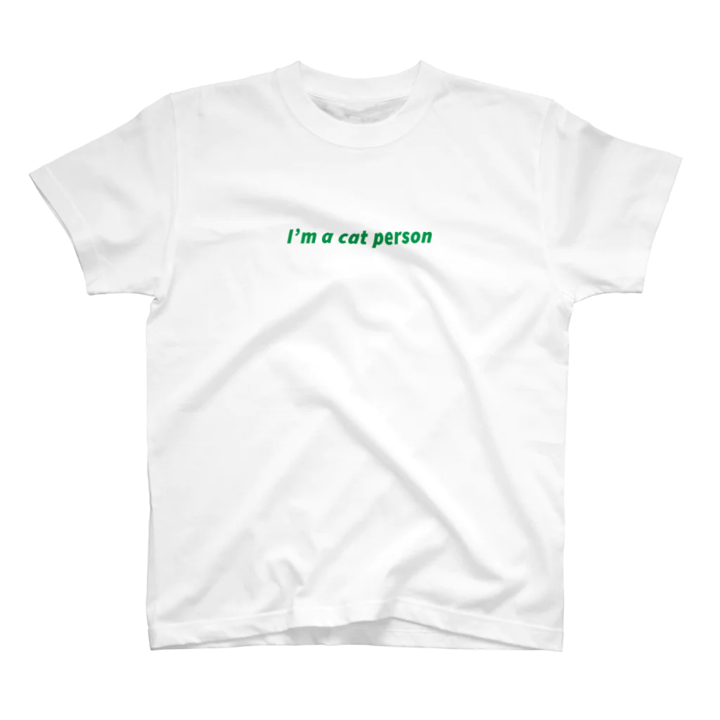 こりこうのおみせの私は猫派です Regular Fit T-Shirt