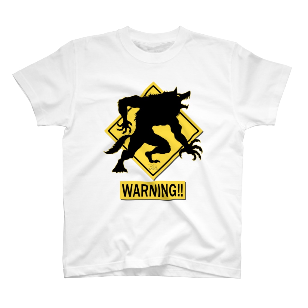 七海ルシアのドラゴンショップの狼男にご用心！標識風アート英語版 Regular Fit T-Shirt