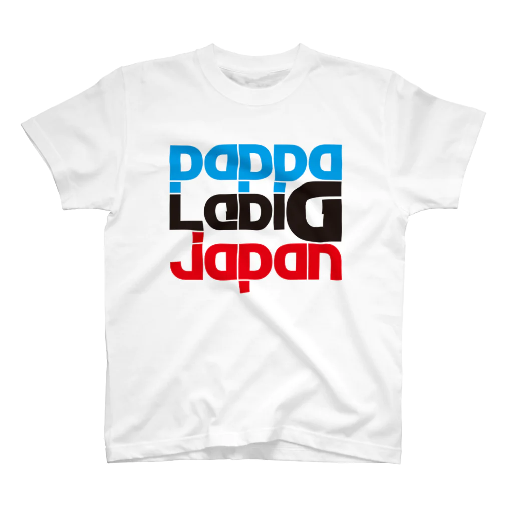 HEJSAN BUTIKEN SUZURIのPAPPALEDIGJAPAN 1 スタンダードTシャツ