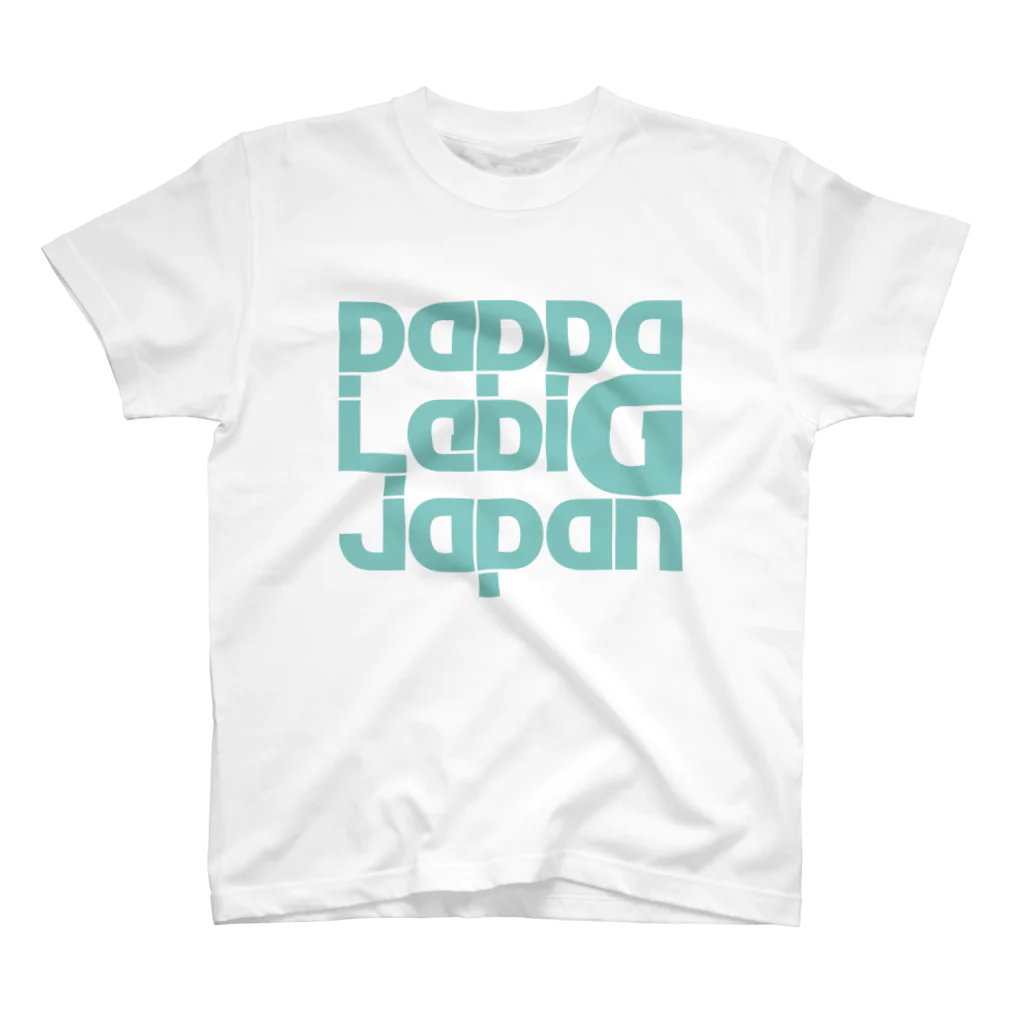 HEJSAN BUTIKEN SUZURIのPAPPALEDIGJAPAN 3 スタンダードTシャツ