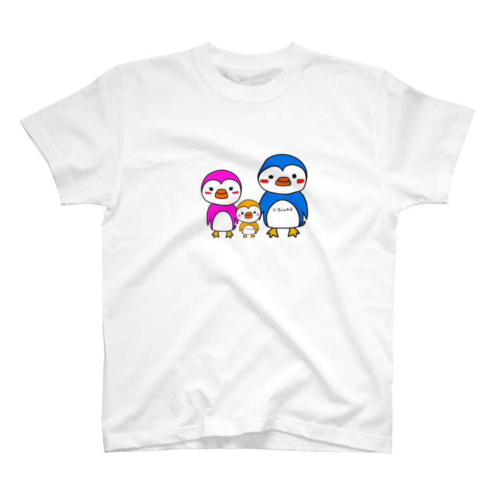 うーちゃんのおみせのファミリーペンギン スタンダードTシャツ