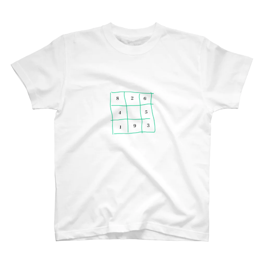 na__mo3のマイブームのナンプレ スタンダードTシャツ