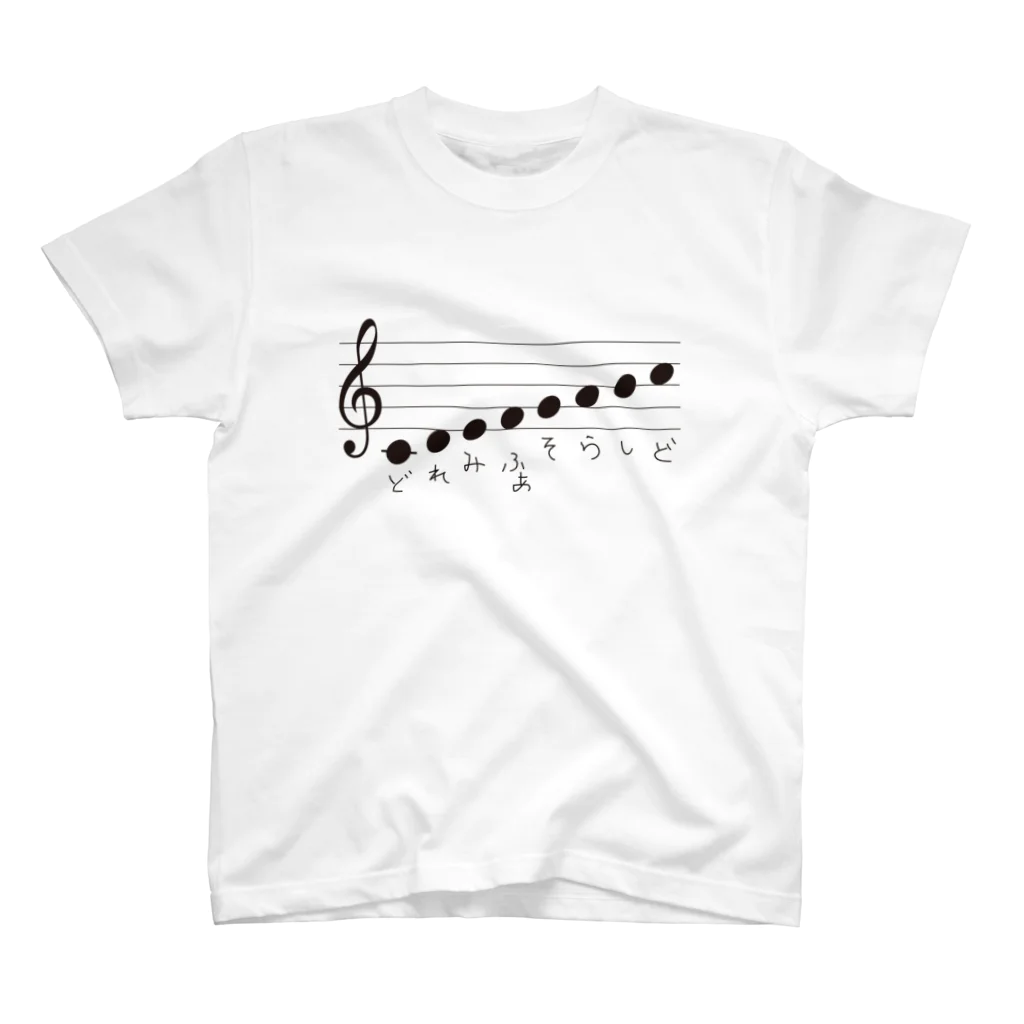 音楽レッスン・音楽モチーフ・音楽教室の音階どれみふぁそらしど(こどもの手書き) Regular Fit T-Shirt