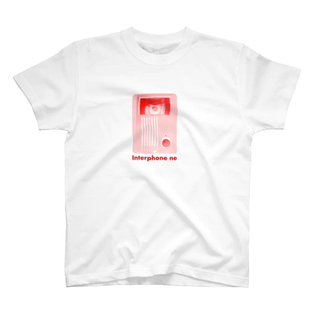 oh_designplugの心の本音を聞いてください。 Regular Fit T-Shirt