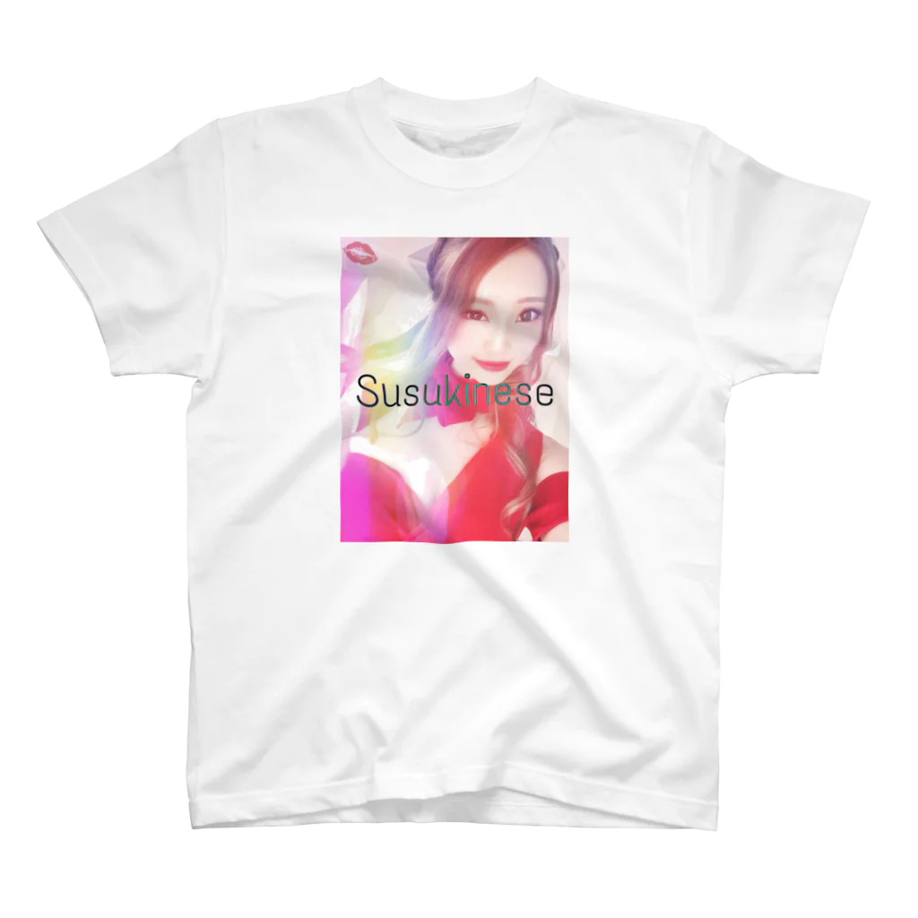 美女TJapan_SusukinoTshirtの@yua___0821 美女T北海道 Regular Fit T-Shirt