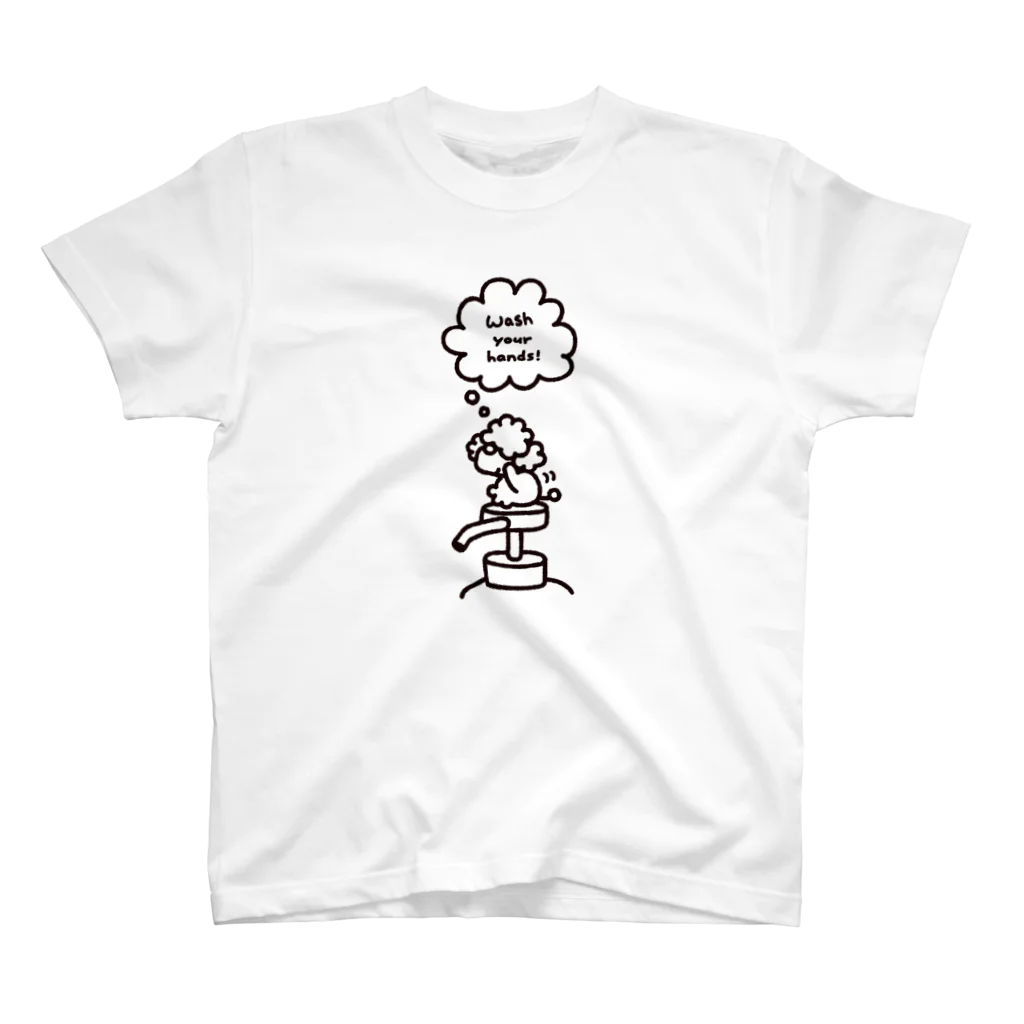 岩下 智のSoapoodle　ハンドソープ スタンダードTシャツ