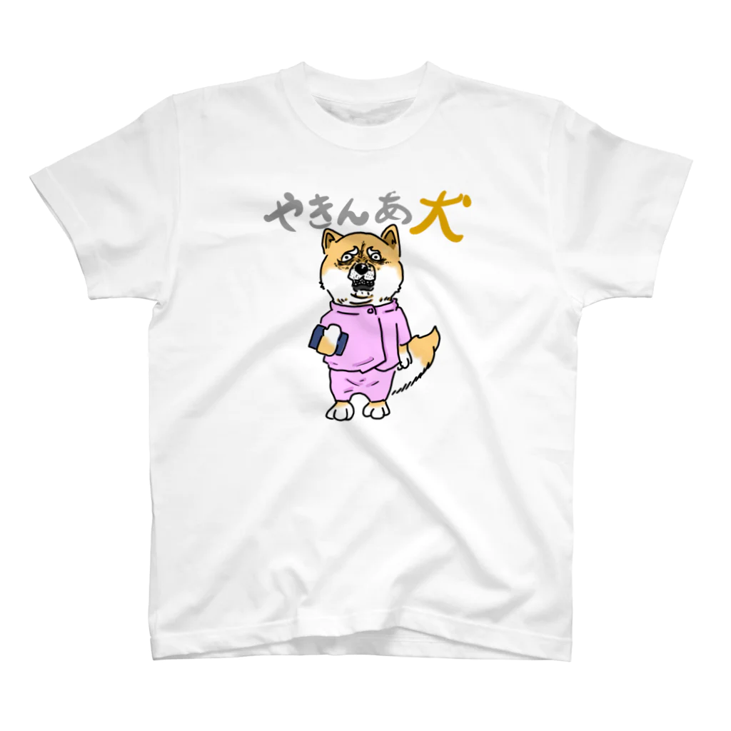 NUCCHの夜勤明犬(柴犬-文字あり) Regular Fit T-Shirt