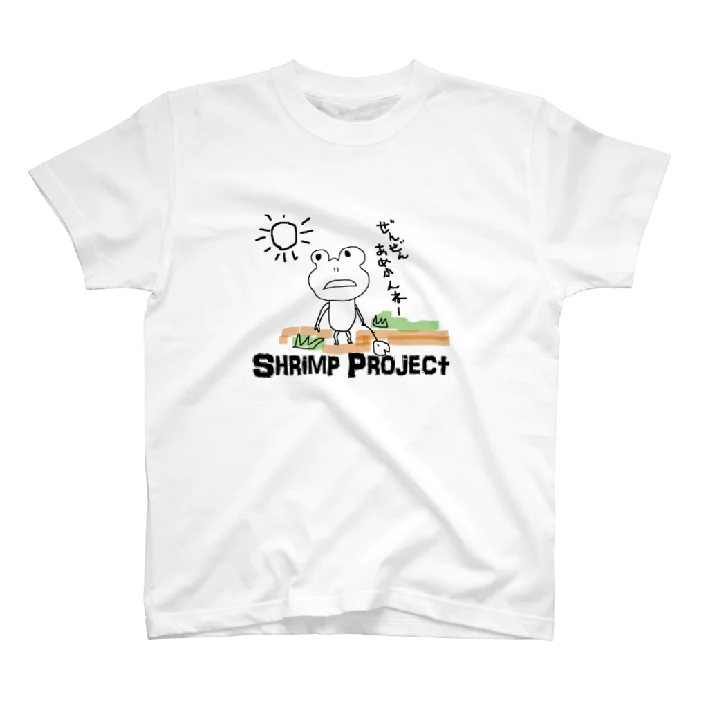 ＳＵＧＡＲのShrimpproject公式パーカー スタンダードTシャツ