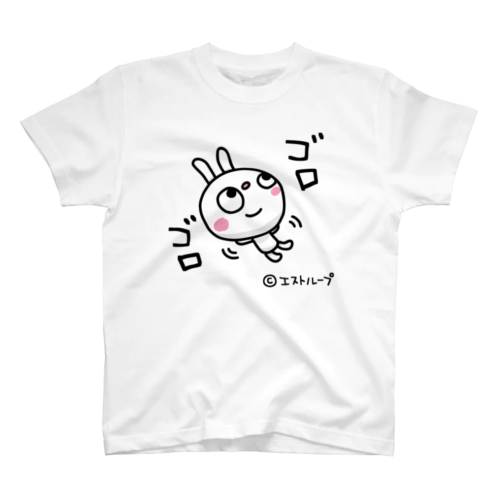 エストループキャラクターのふんわかウサギ ゴロT スタンダードTシャツ