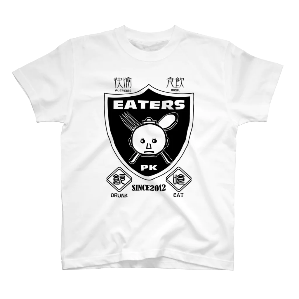 パテモソ商店。のPK EATERS Regular Fit T-Shirt