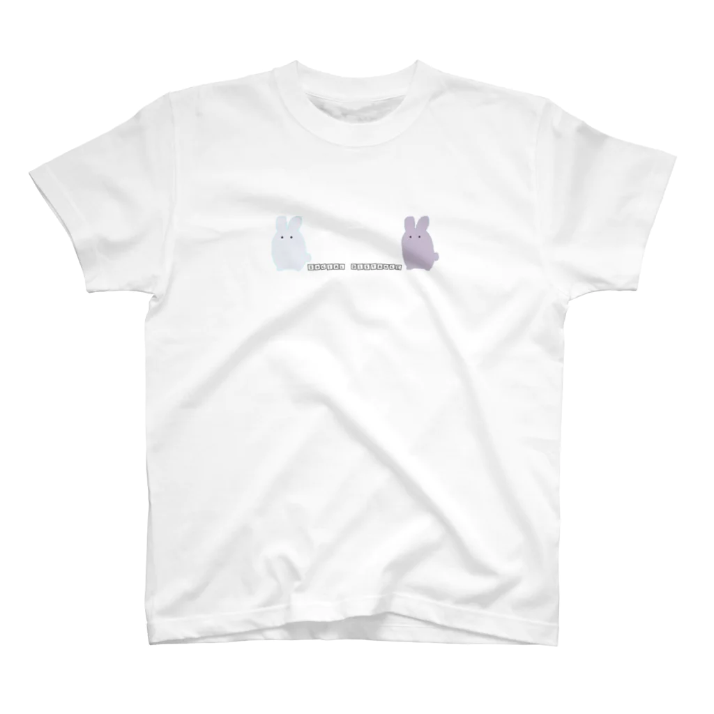 なでしこ@デザインの白と桃のうさぎ～Socialdistance～ スタンダードTシャツ