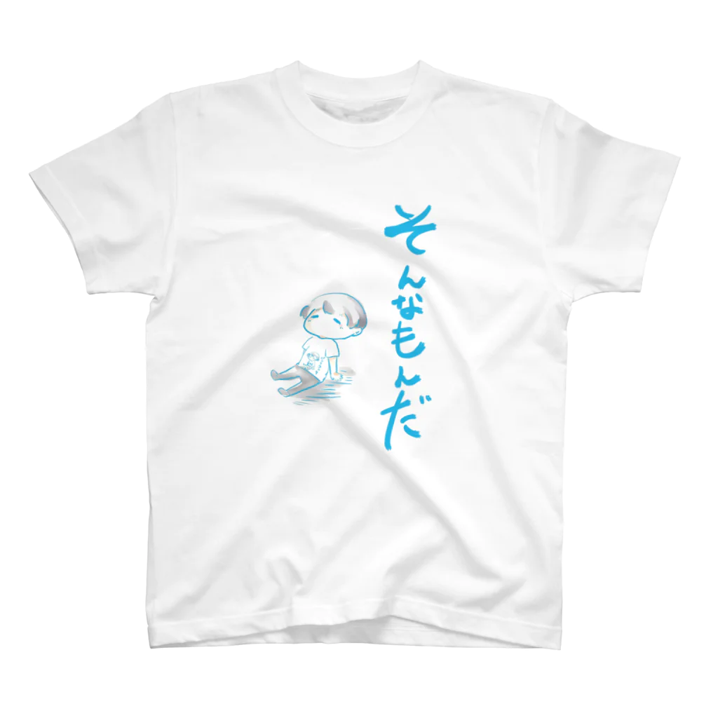 まんじのそんなもんだ Regular Fit T-Shirt