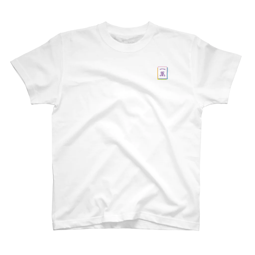 nacoのロンT_one point(国士無双) スタンダードTシャツ