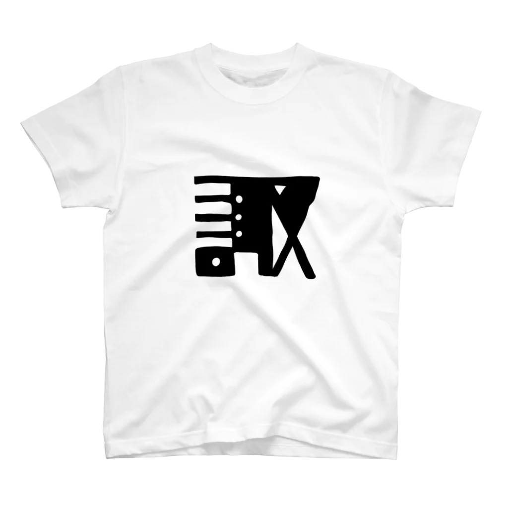 もぐやまの諏コレクション Regular Fit T-Shirt