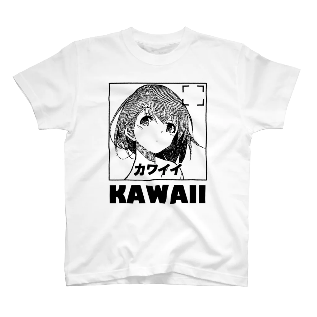 水豹(あざらし)のKAWAII-カワイイ- スタンダードTシャツ