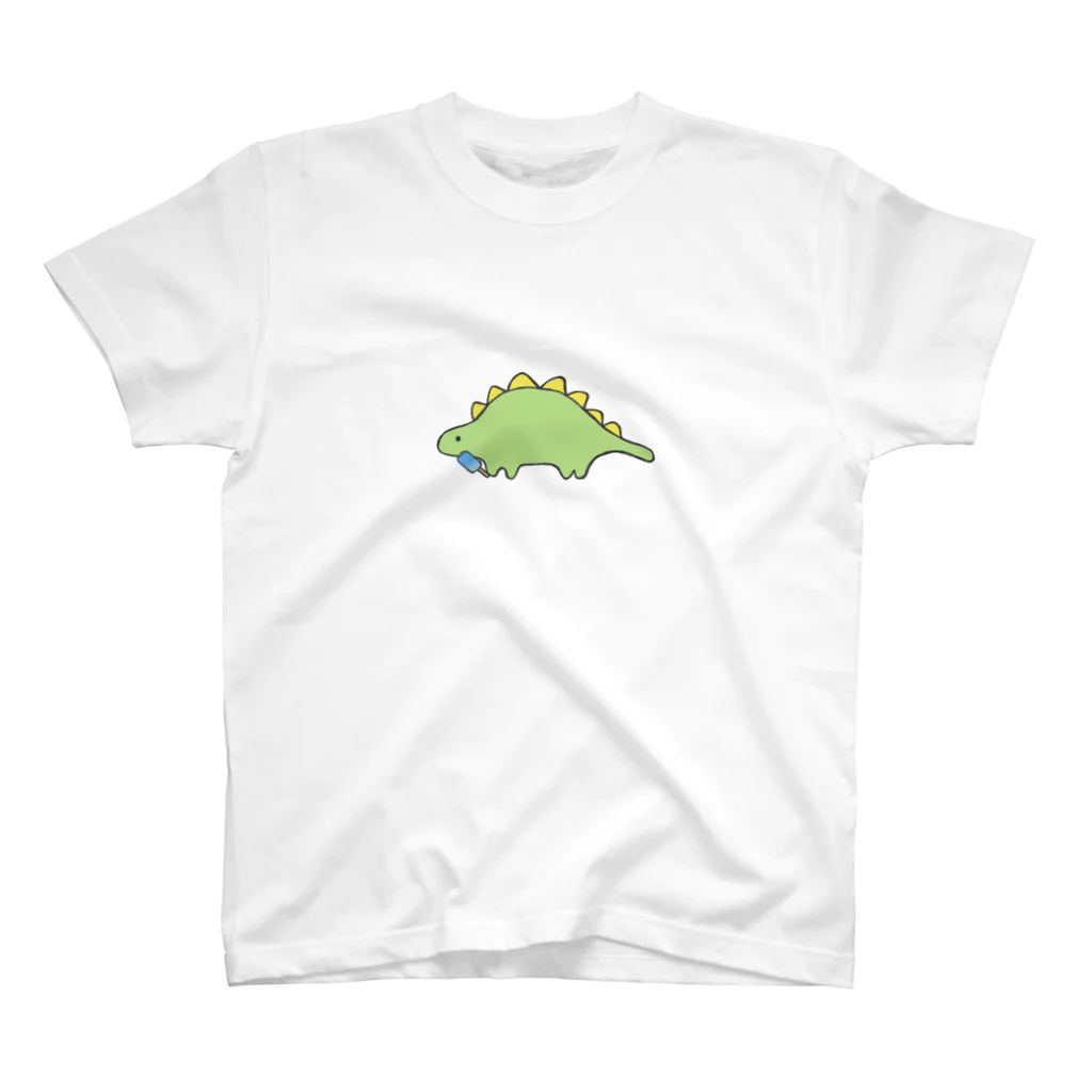 ぶるるショップのゆるい恐竜   ステゴザウルスくん   ソーダアイス スタンダードTシャツ