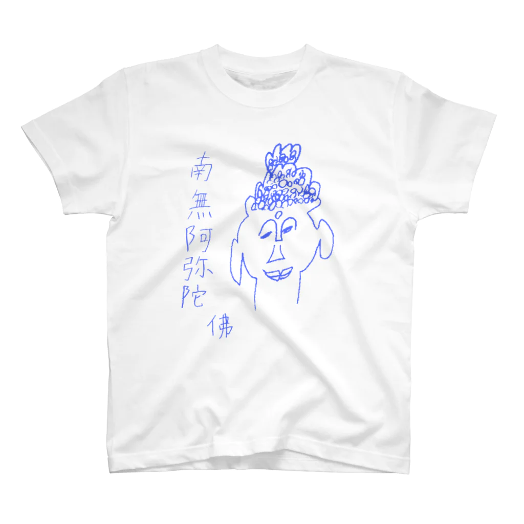 京都 龍岸寺 のあみださま スタンダードTシャツ