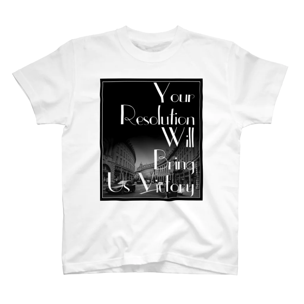 Mr.Rightのレトロなモノクロファッション「Your Resolution Will Bring Us Victory」 スタンダードTシャツ