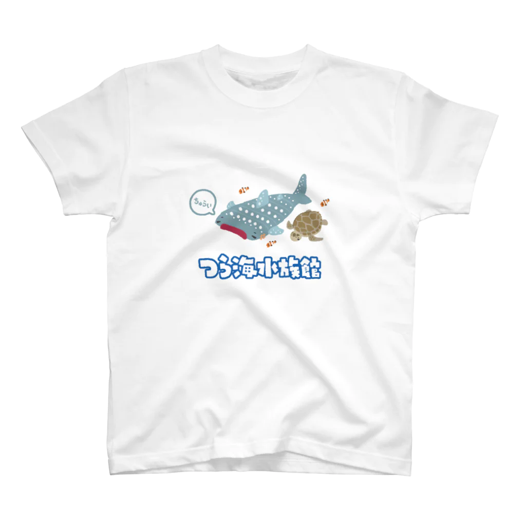 むぬおねのつら海水族館 スタンダードTシャツ