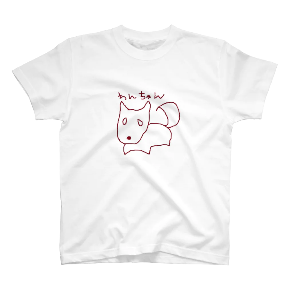 ＬＩＬＹのわんちゃん Regular Fit T-Shirt