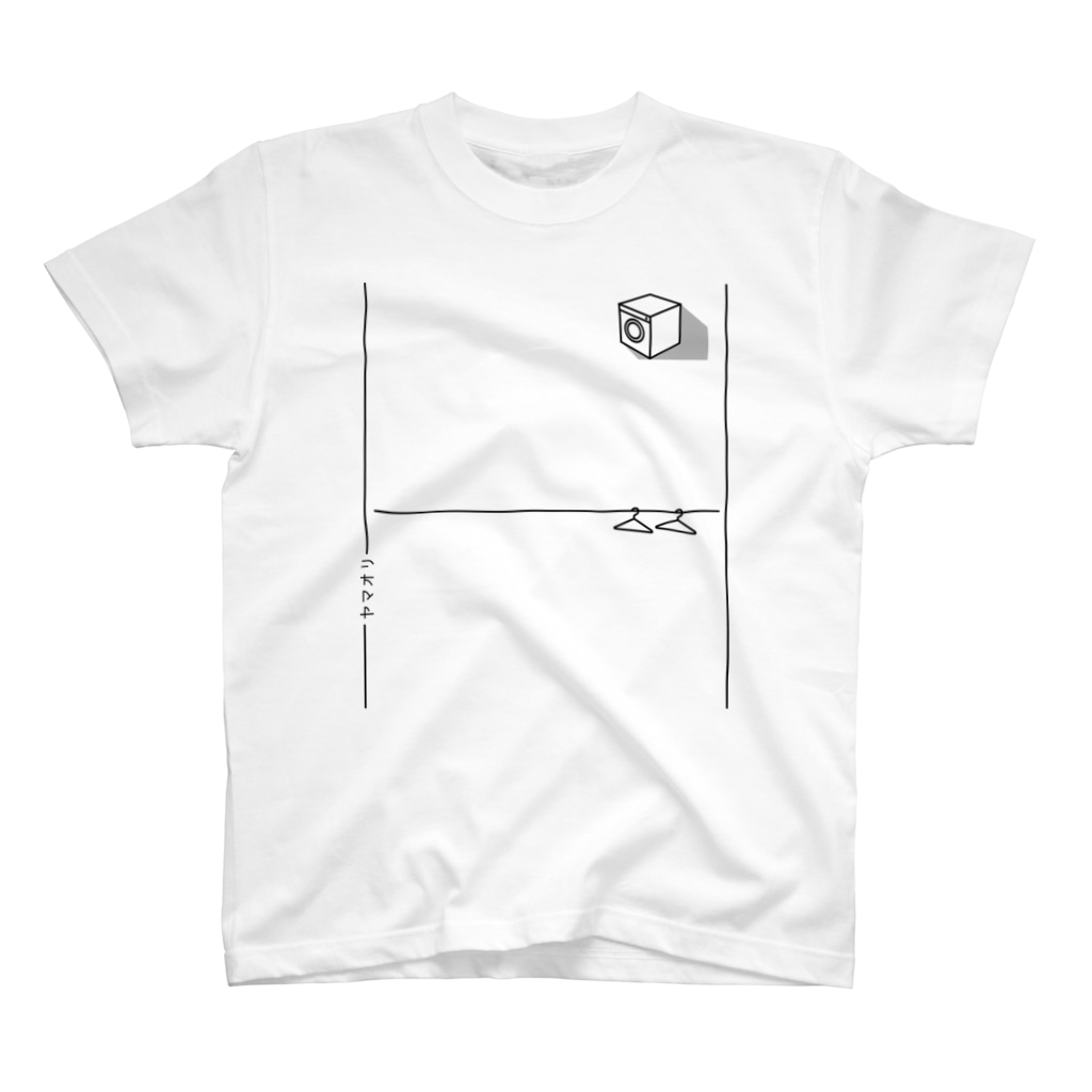 ペアTシャツ屋のシバヤさんのヤマオリタニオリ("たたむ人"に優しいデザイン) T-Shirt