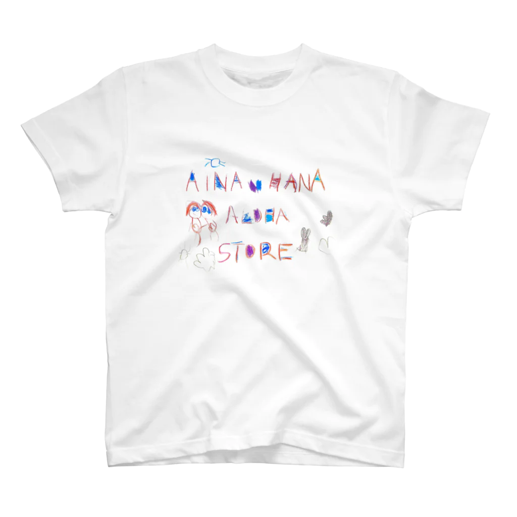 Aina and Hana Aloha StoreのAloha Store LOGO Designed by Aina & Hana. Regular Fit T-Shirt