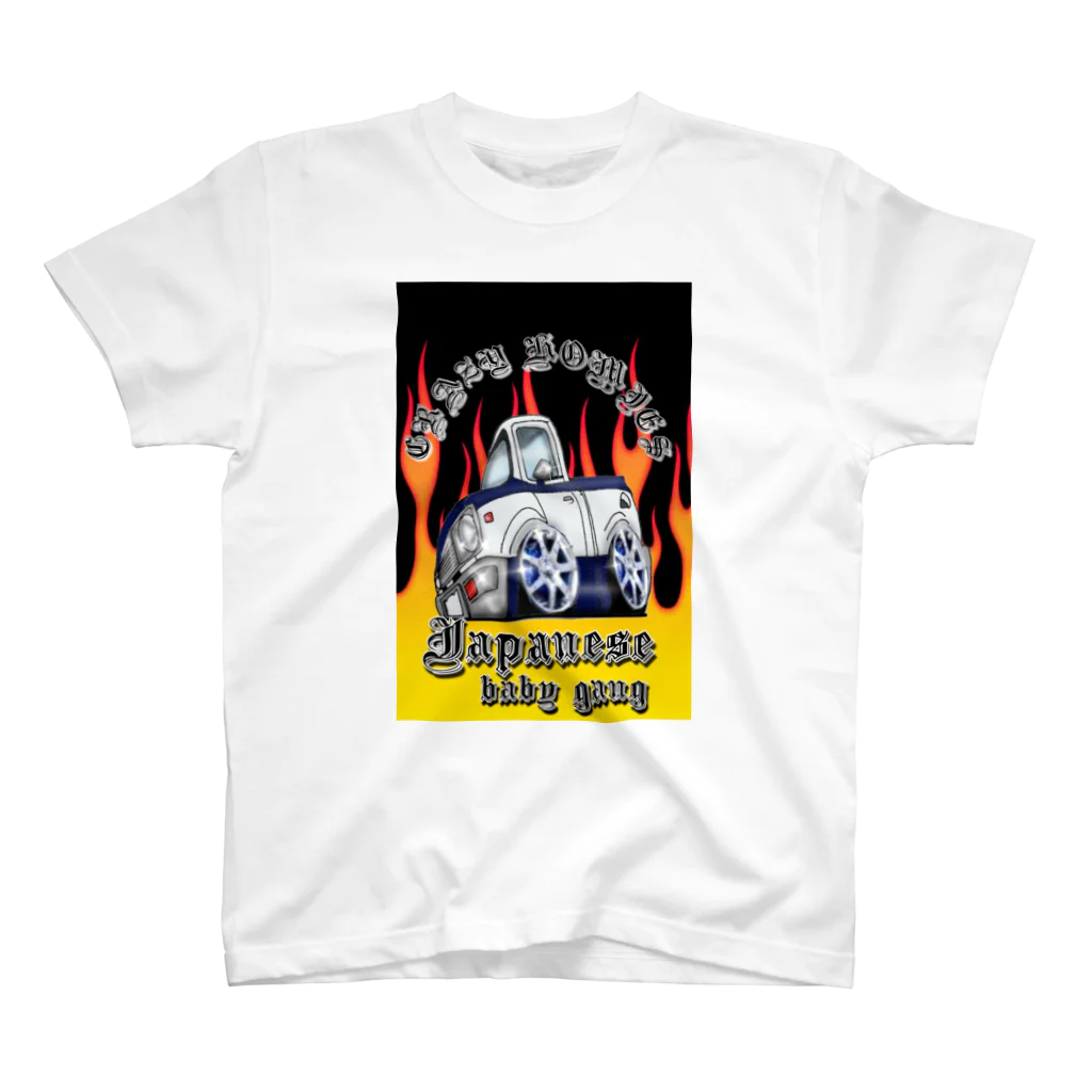 secretbaseartfactoryのjapanese baby gang スタンダードTシャツ