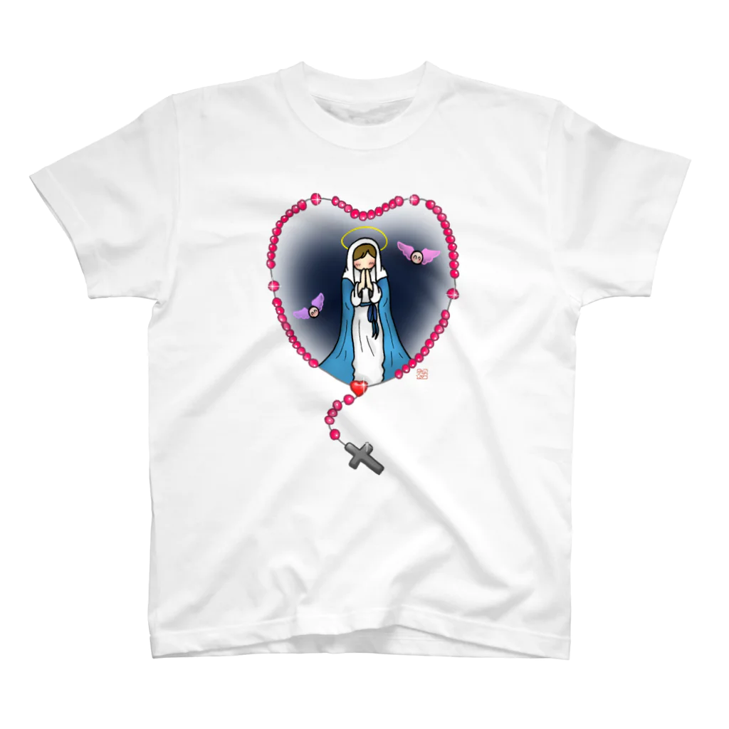 みなこんのの「みな☆の」のロザリオの聖母 スタンダードTシャツ