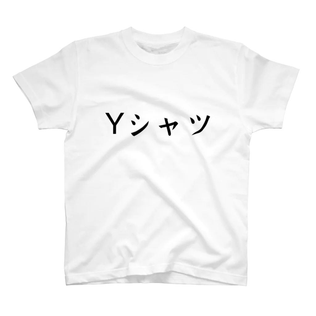 GaneshDragonのYシャツ スタンダードTシャツ