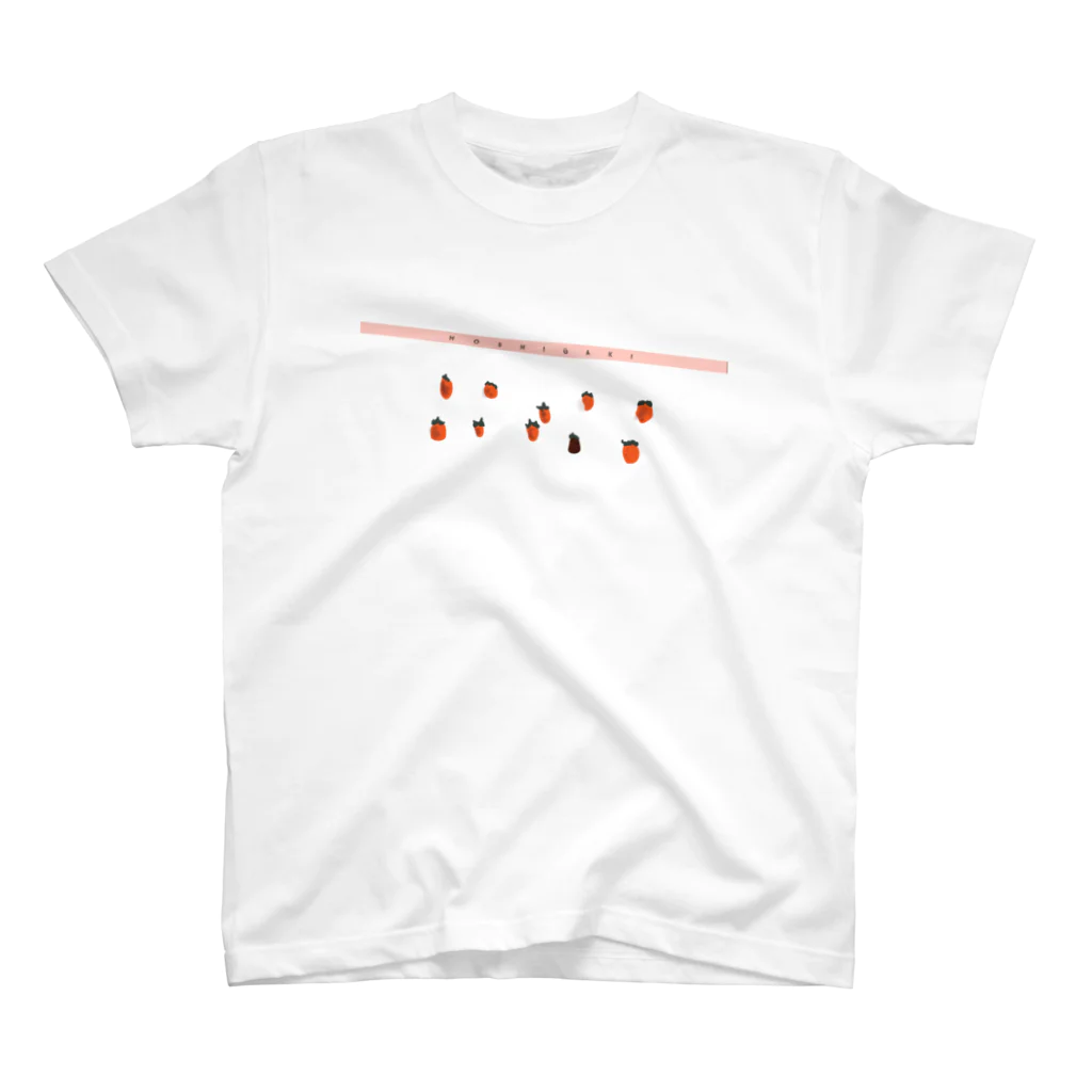 キュウの干し柿　 Regular Fit T-Shirt