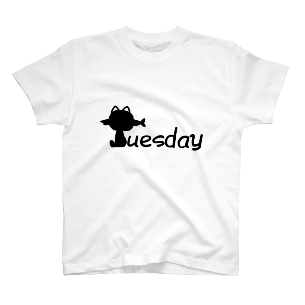 のびるのにゃんこ曜日　Tuesday Regular Fit T-Shirt